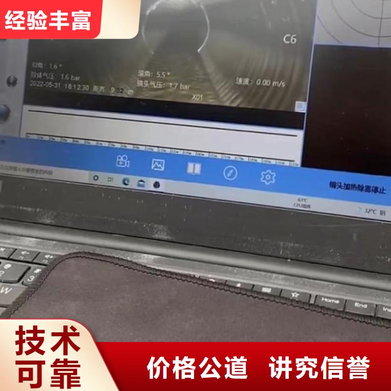 乐东县水鬼水下沉井清泥下沉封底厂家直销_售后服务保障