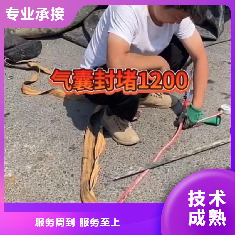水鬼打捞旋挖钻管道CCTV检测报告管道CCTV检测报告