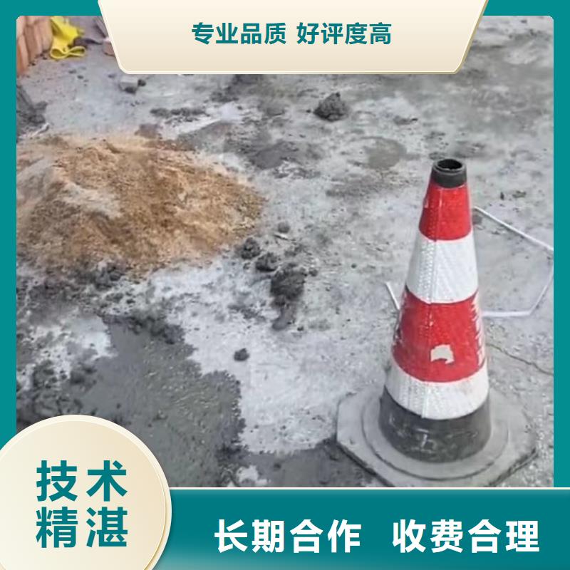 【山东水下打捞切割】_水下管道砌墙匠心品质