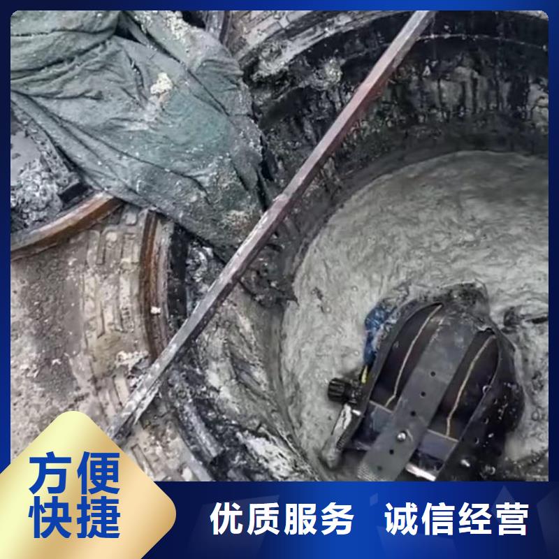 山东水下打捞切割【本地打捞】解决方案