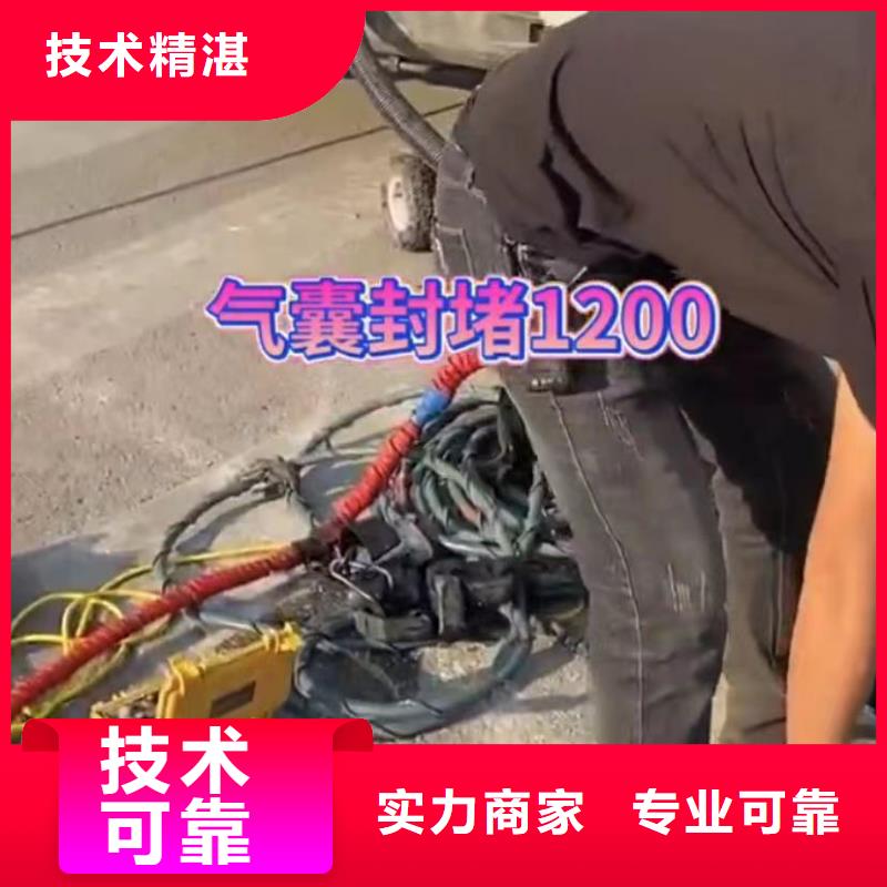 供应批发市政管道拆墙-保质
