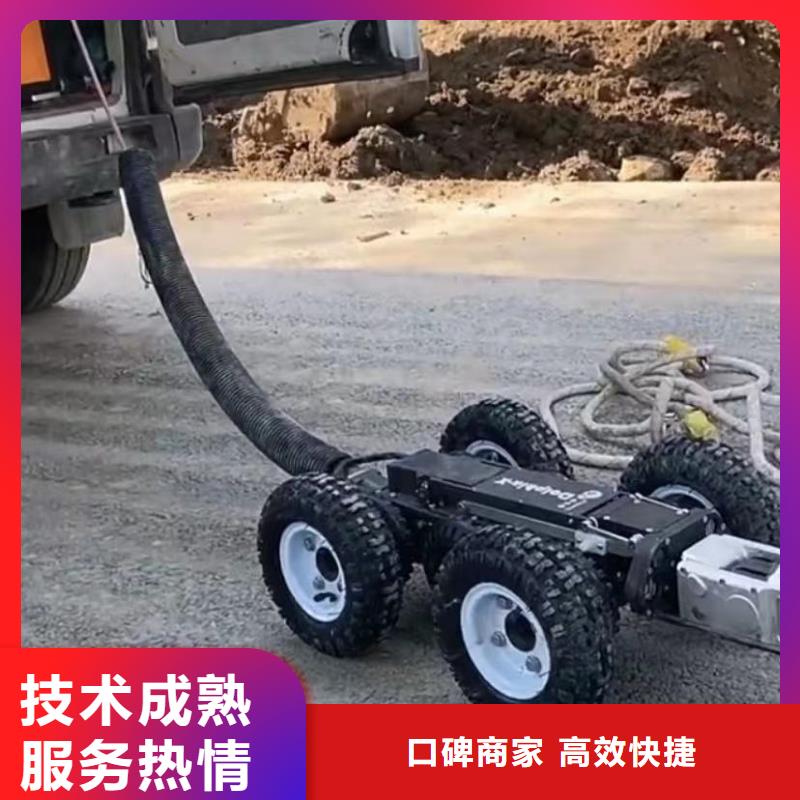水下开孔施工