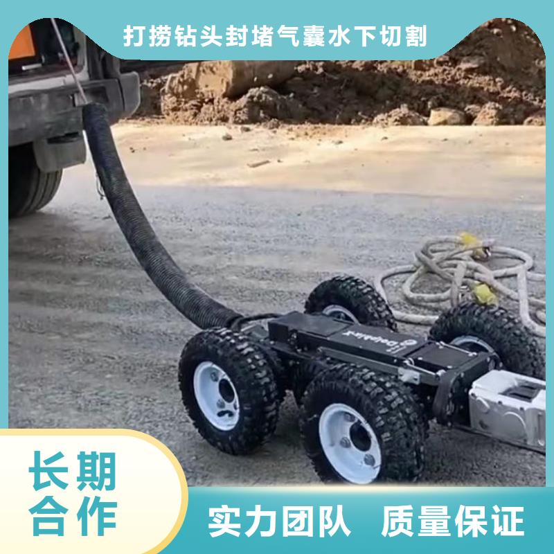 下水管道封堵气囊视频