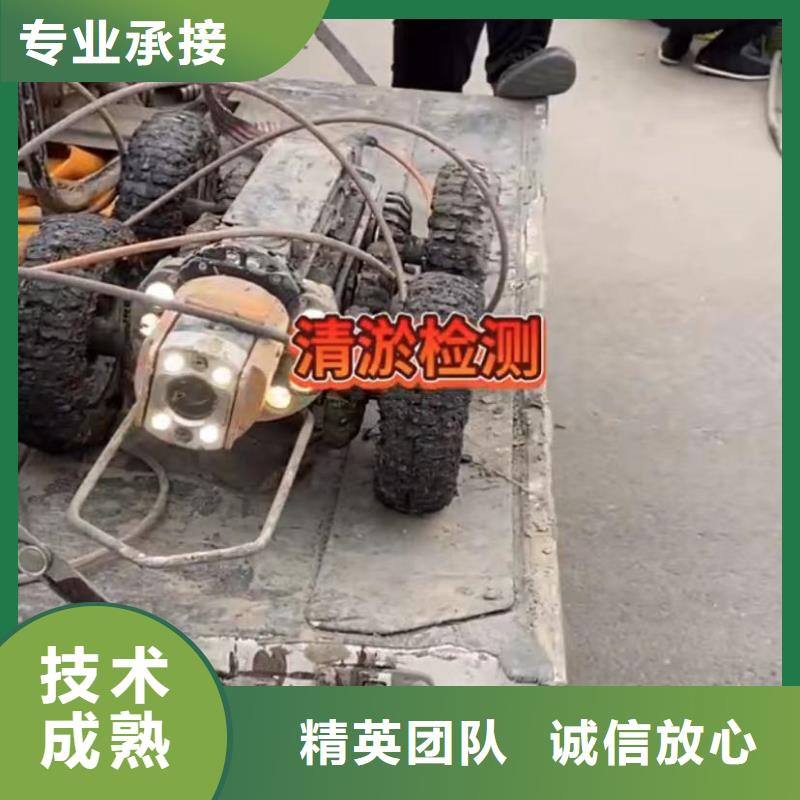 山东水下打捞切割,潜水搜救口碑商家