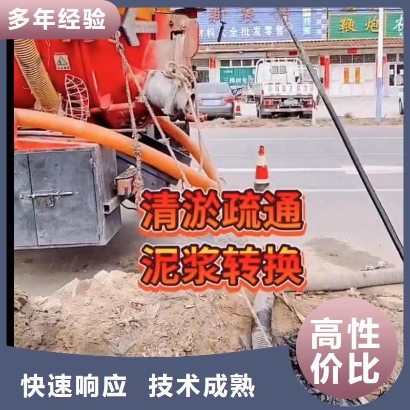 白沙县山东蛙人管道封堵气囊厂家批发供应