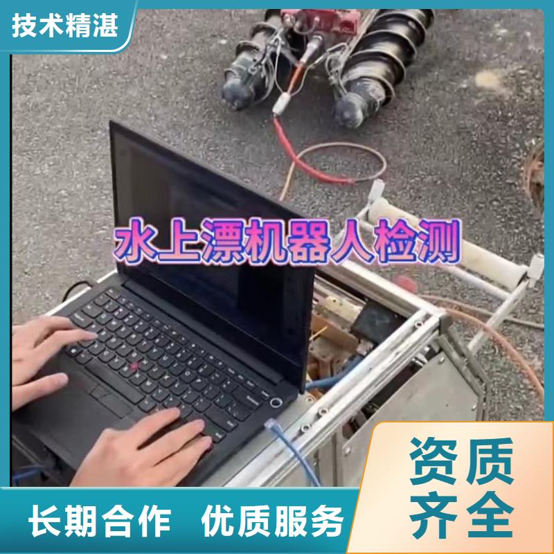 白沙县山东蛙人管道封堵气囊厂家批发供应