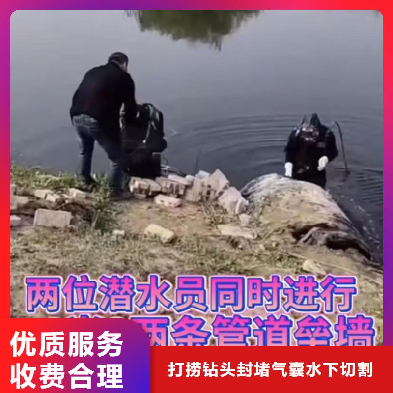 水鬼打捞旋挖钻管道CCTV检测报告管道CCTV检测报告