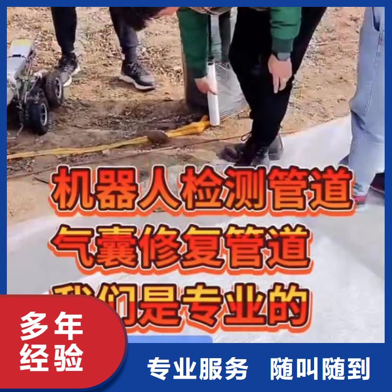 山东水下打捞切割【本地打捞】解决方案
