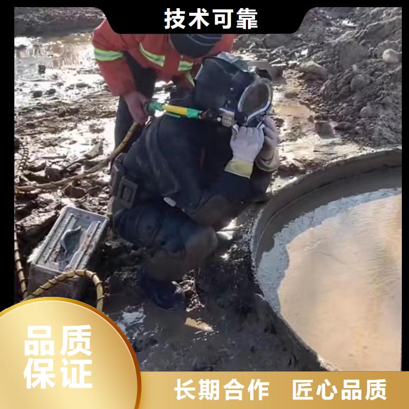 白沙县山东蛙人管道封堵气囊厂家批发供应