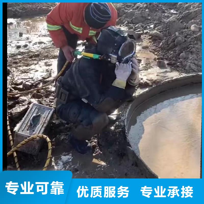 潜水员封堵各种规格气囊水鬼打捞各种钻头潜水员水下堵漏