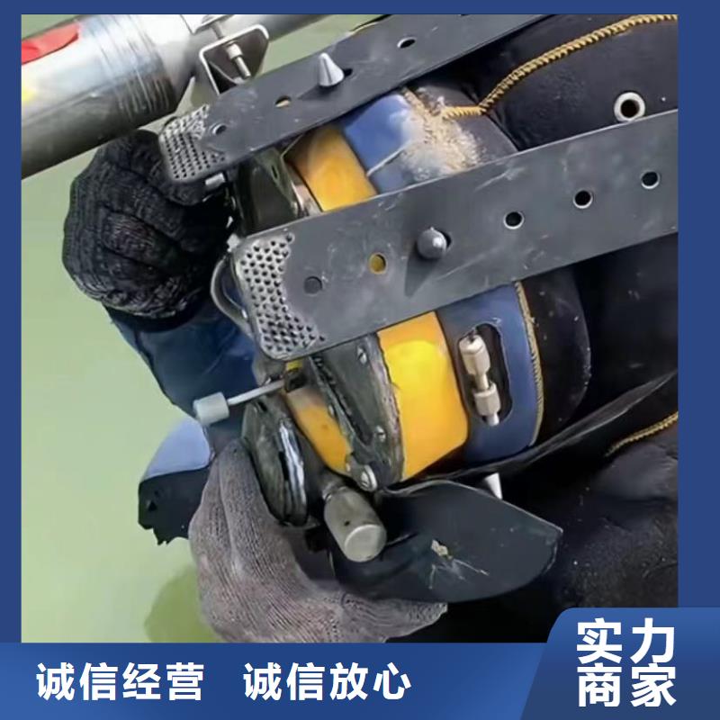 水下清理施工选对厂家很重要
