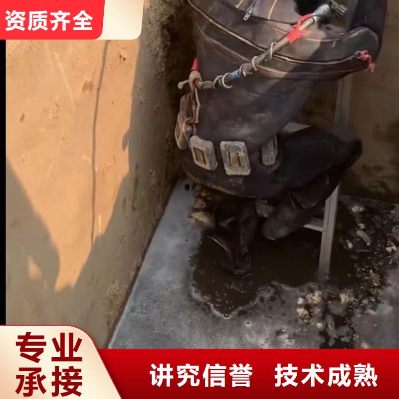 山东水下打捞切割水下摄像服务品质优