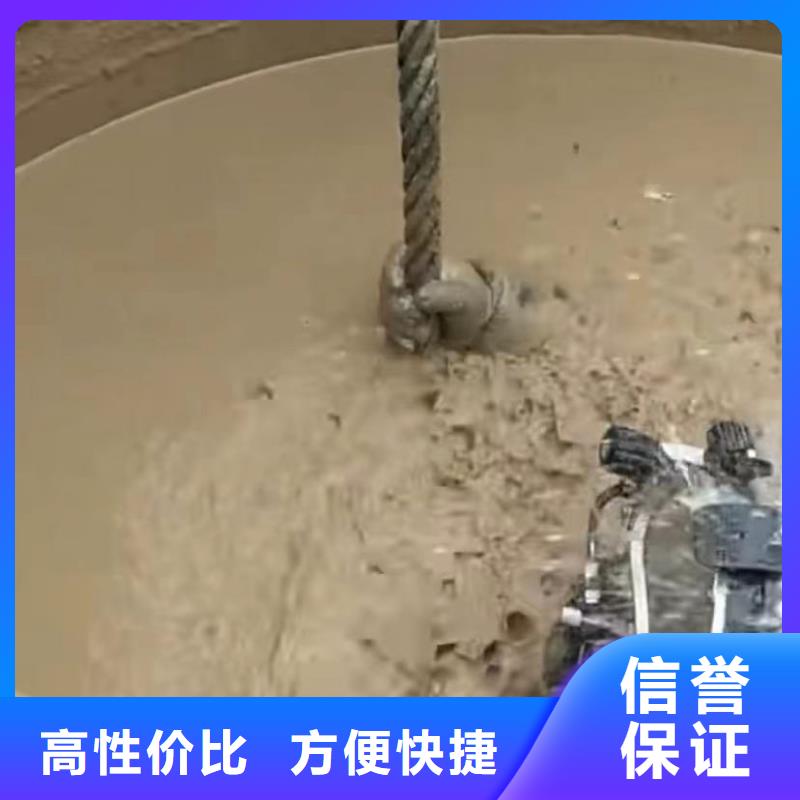山东水下打捞切割【本地打捞】解决方案