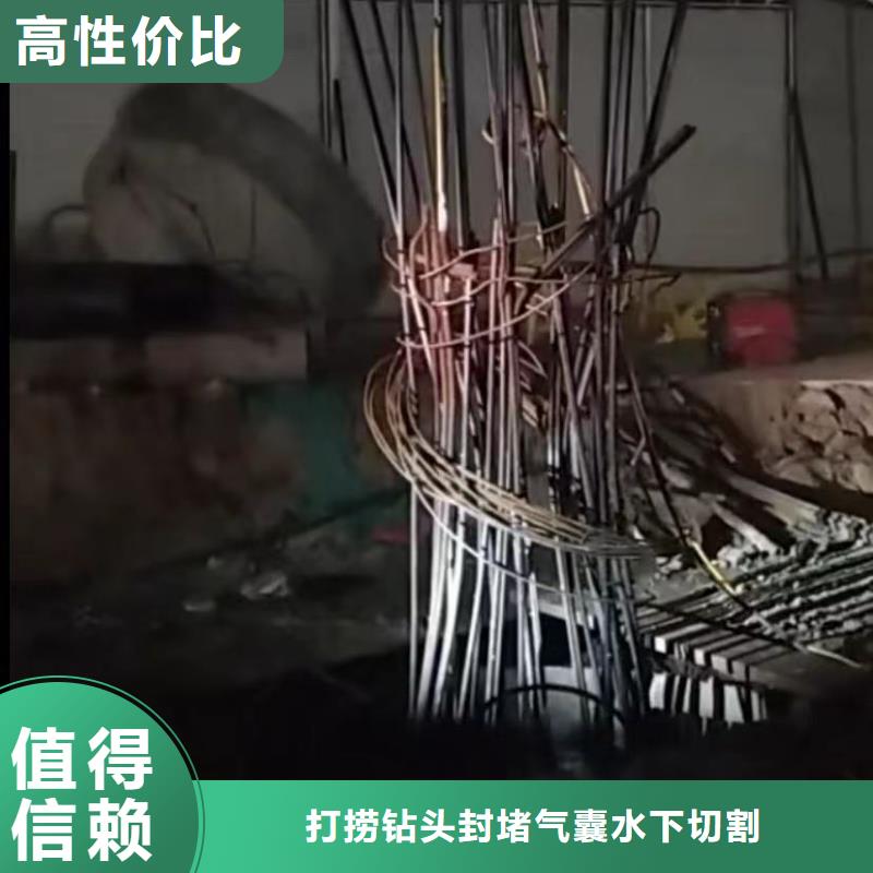 山东水下打捞切割【本地打捞】解决方案