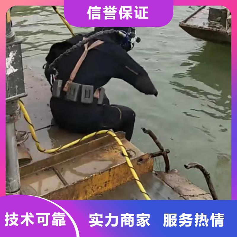 白沙县山东蛙人管道封堵气囊厂家批发供应