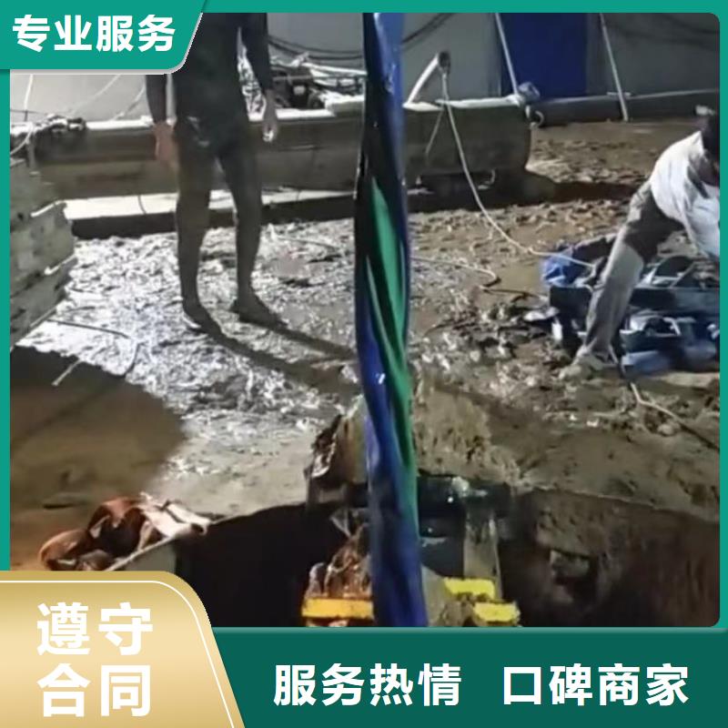 山东水下打捞切割水下摄像服务品质优