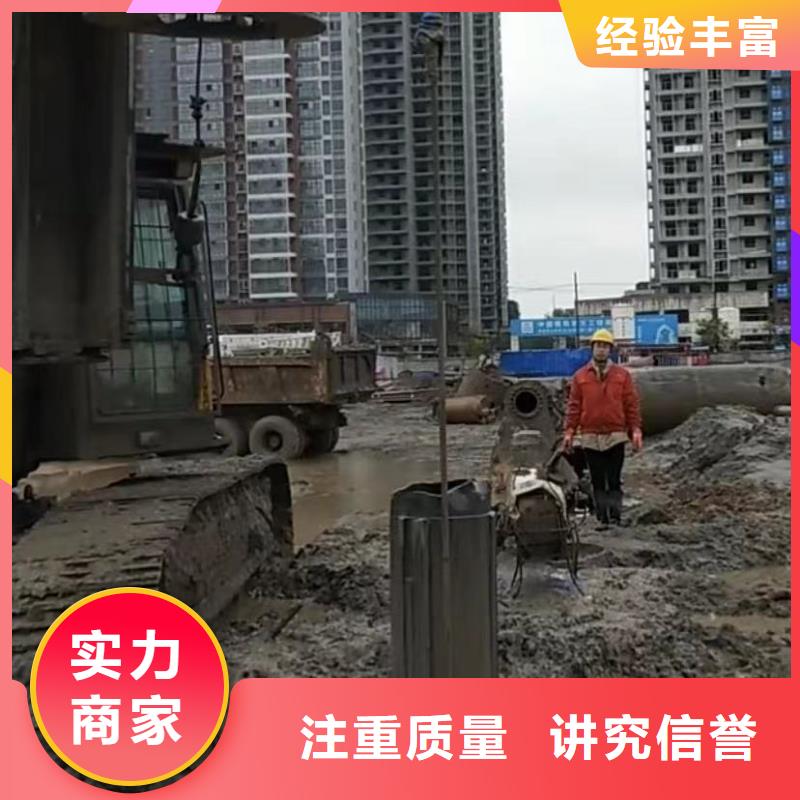 管道水下砌墙垒墙资质齐全