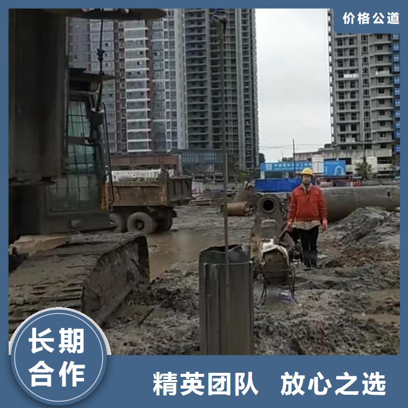 下水管道封堵气囊视频