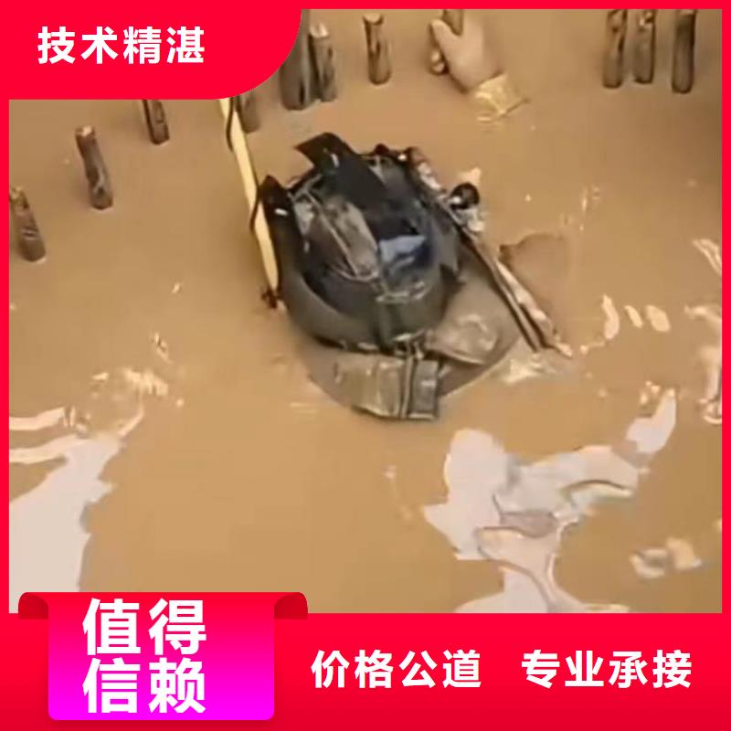 管道水下砌墙垒墙资质齐全