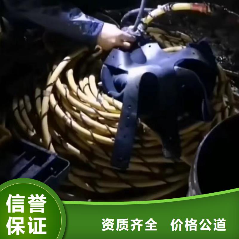 政管网封堵水气囊水下焊接水下切割围堰