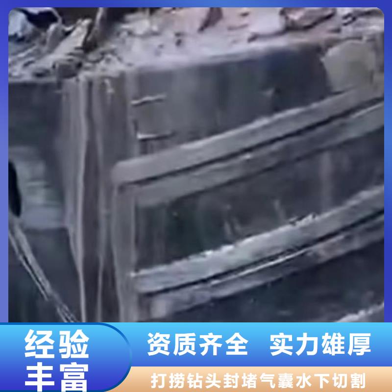 下水管道封堵气囊视频