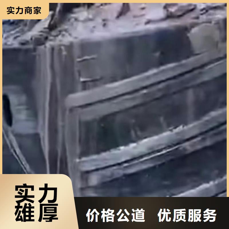 【山东水下打捞切割】_水下管道砌墙匠心品质