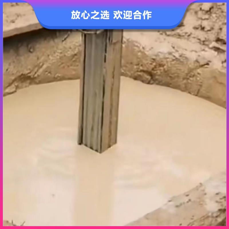 【山东水下打捞切割】_水下管道砌墙匠心品质