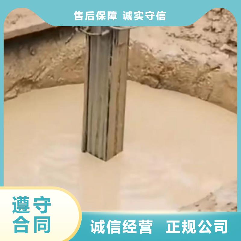 山东水下打捞切割水池堵漏收费合理