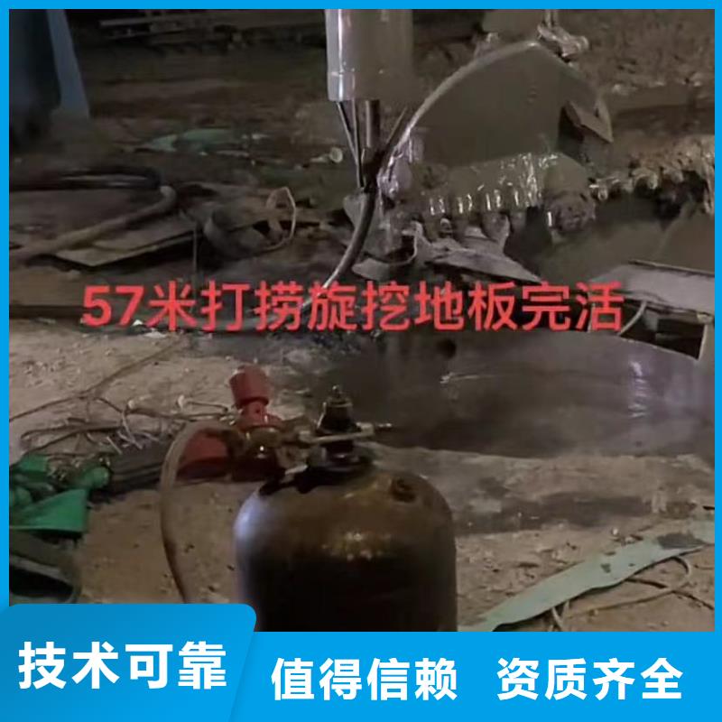 水下堵漏发货快