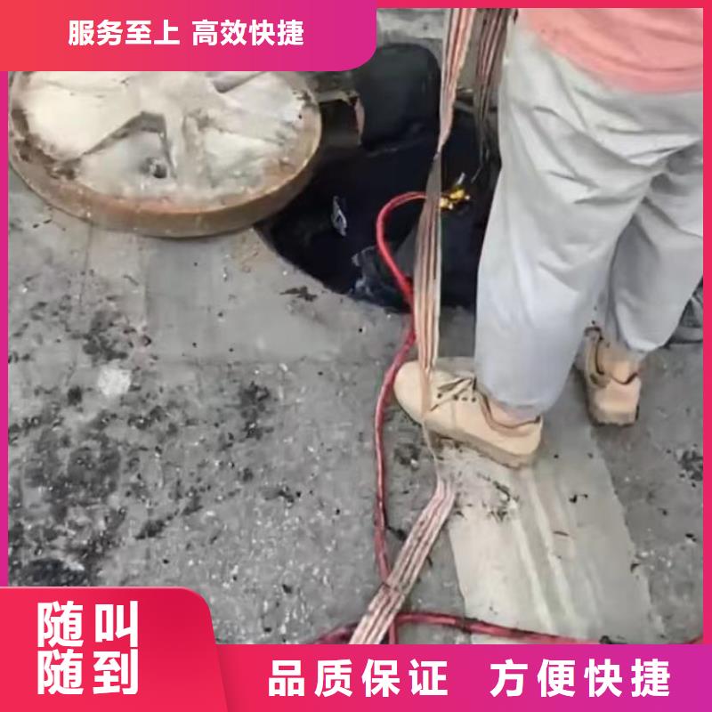水下堵漏发货快