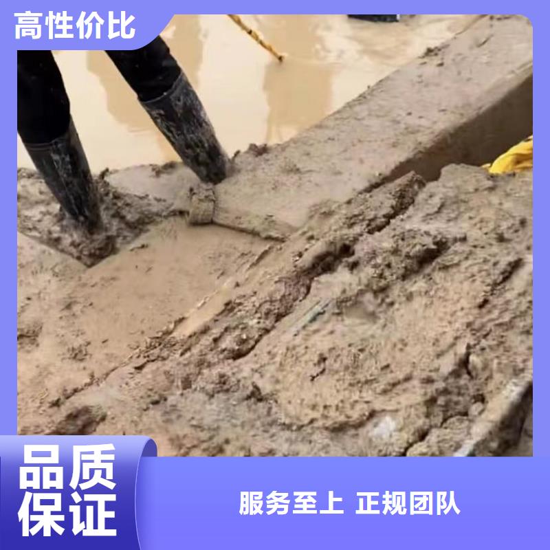 水下堵漏发货快