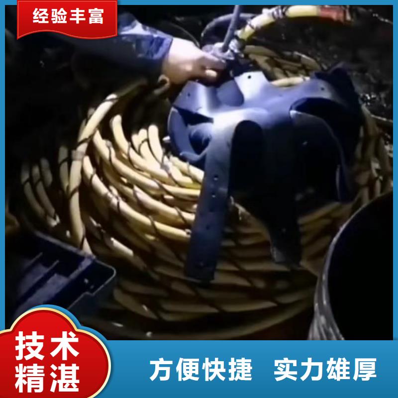 水下堵漏发货快