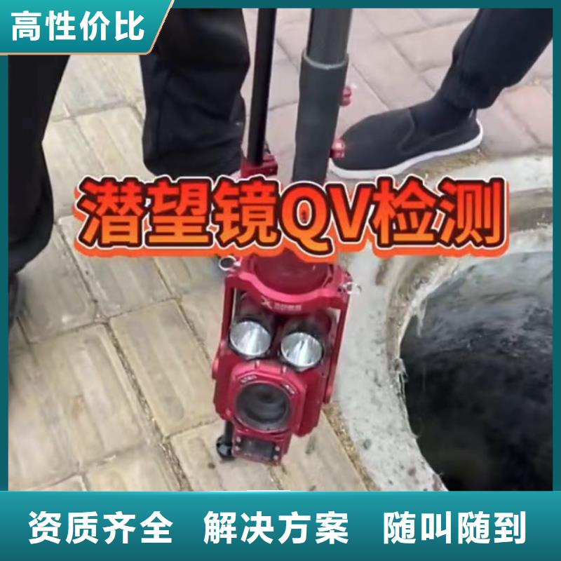 现货供应
水上拔钢管桩_实力厂家