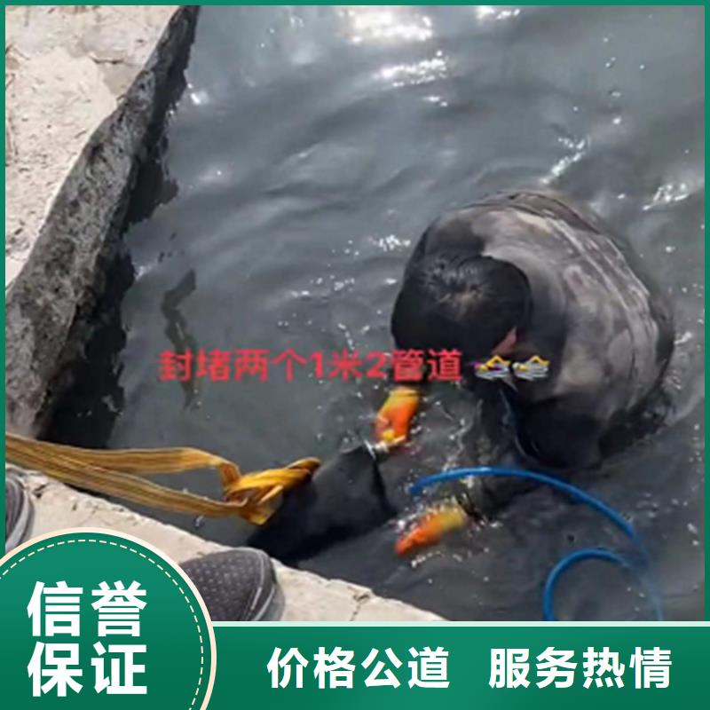 水鬼打捞旋挖钻头公司