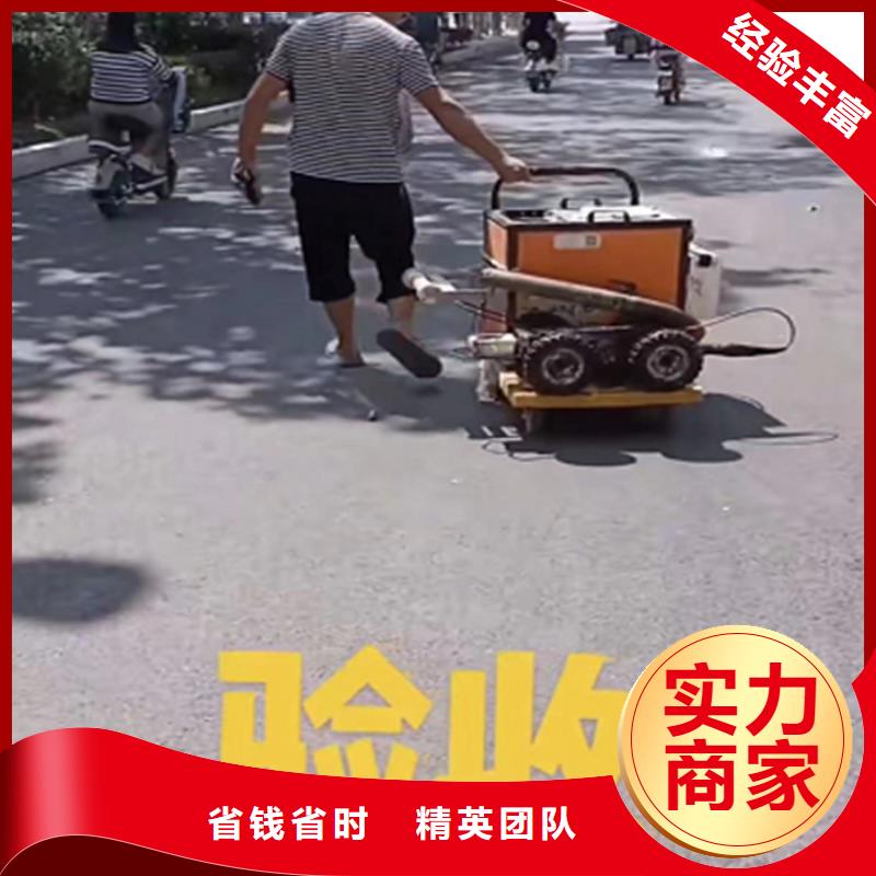 水鬼打捞旋挖钻头团队