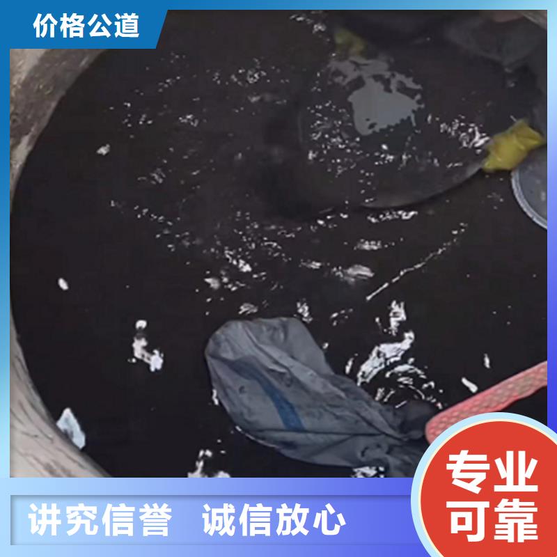 水鬼打捞旋挖钻头团队