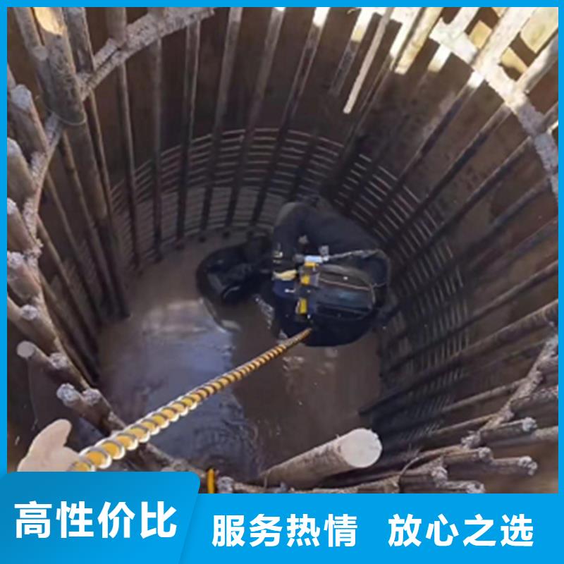 水鬼打捞旋挖钻头团队