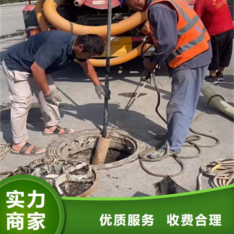 水鬼打捞旋挖钻头团队
