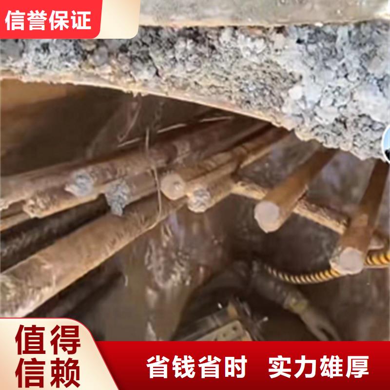 水鬼打捞旋挖钻头团队