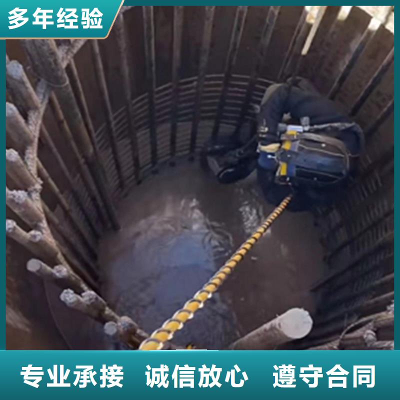 水鬼打捞旋挖钻头团队