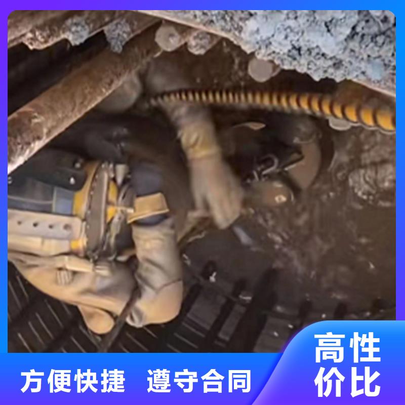 水鬼打捞旋挖钻头团队