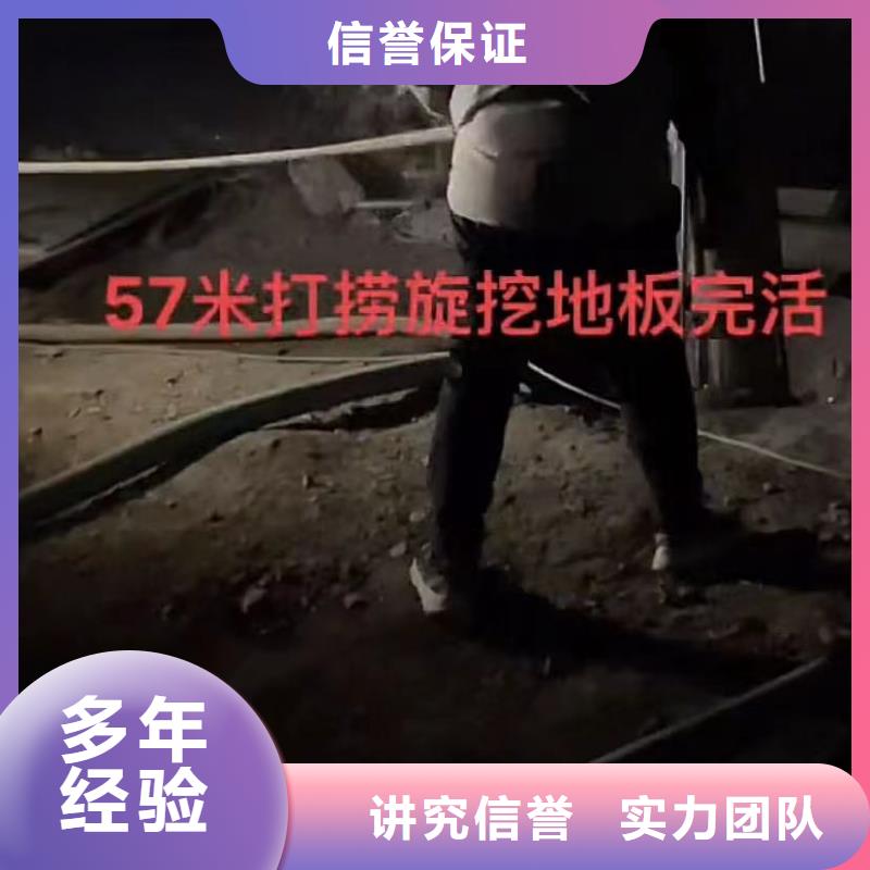 #水鬼水下打捞包起锤#欢迎来厂参观