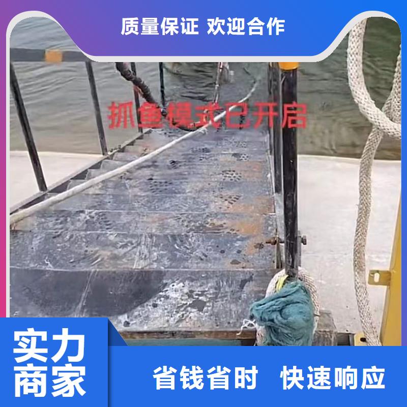 水下安装【水下清障】先进的技术