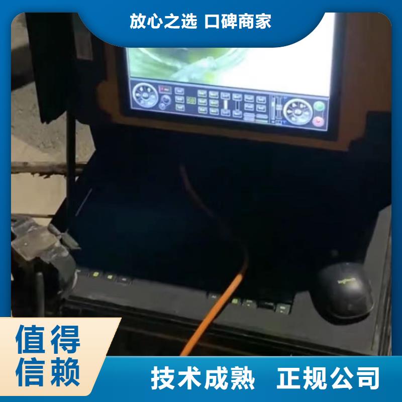 水下安装水下拆除开孔良好口碑