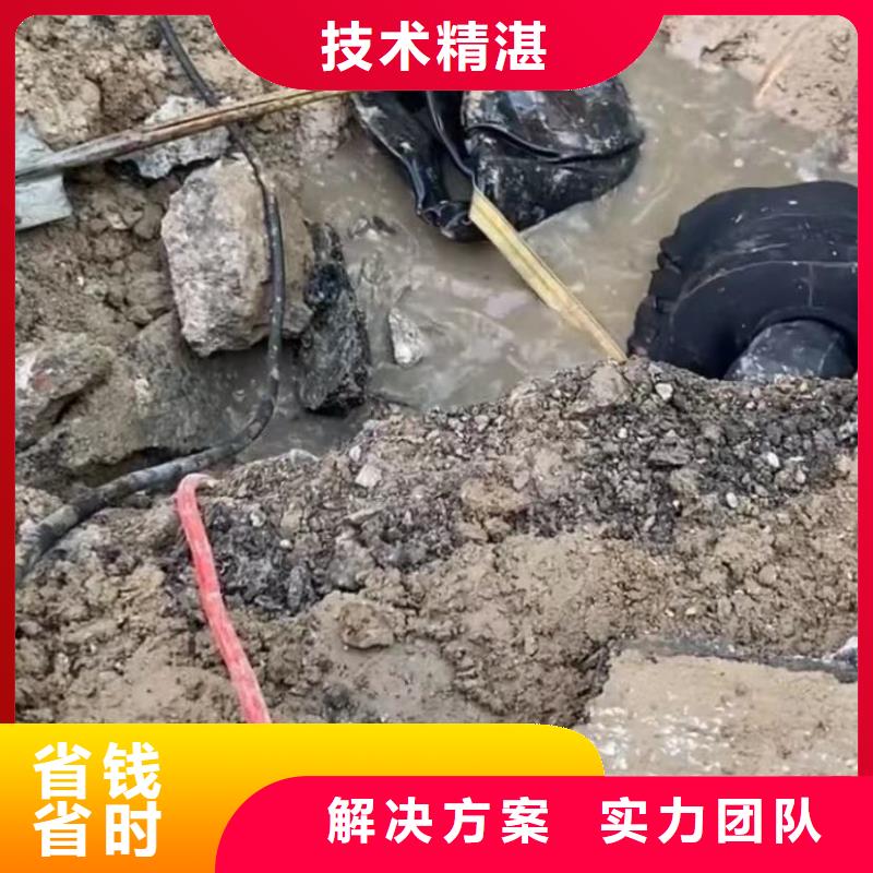 #水鬼水下打捞包起锤#欢迎来厂参观
