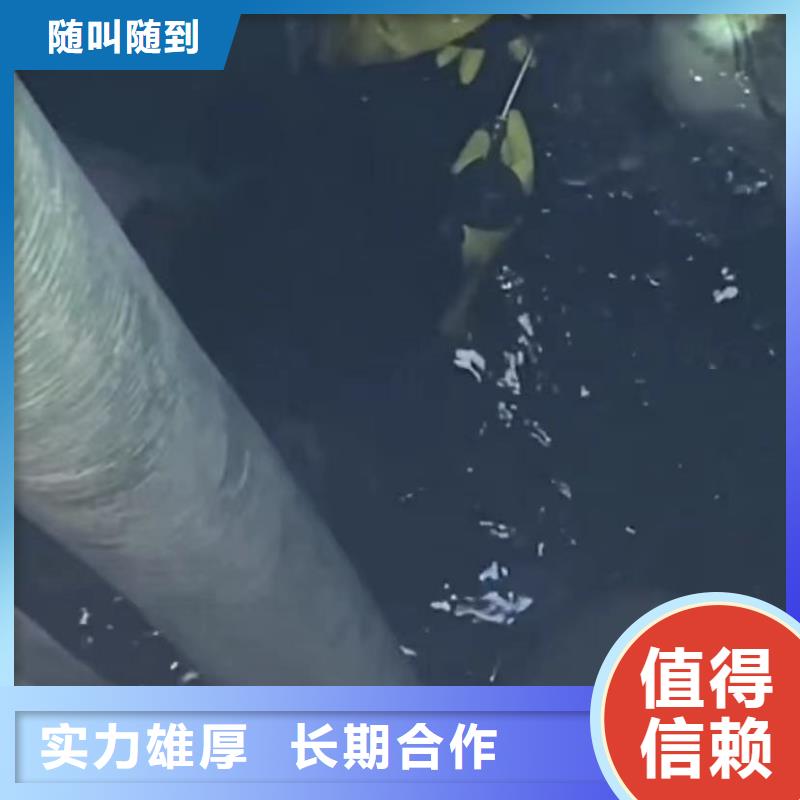 水鬼水下打捞包起锤口碑良好