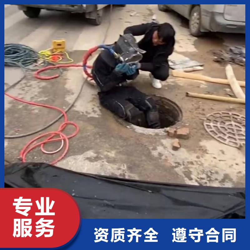 水下安装【水下清淤】实力团队