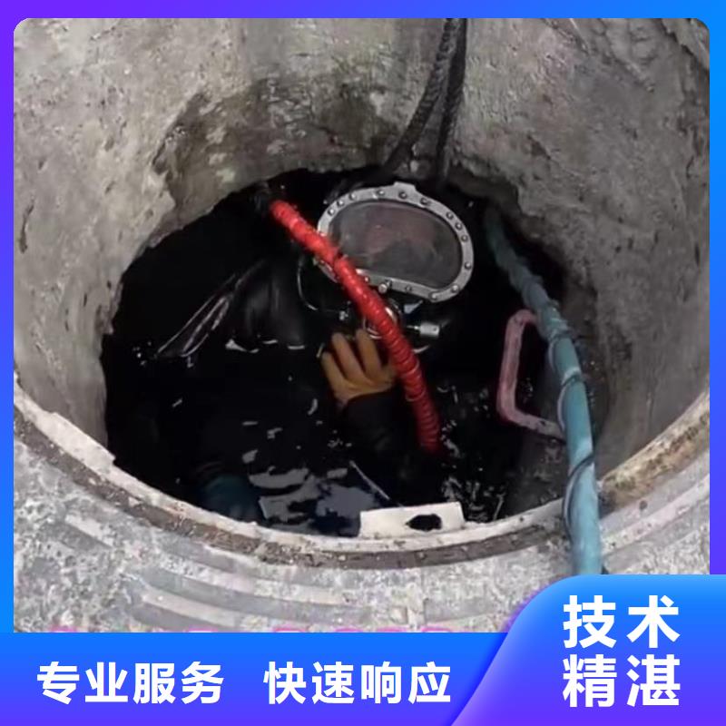 水鬼水下打捞包起锤口碑良好