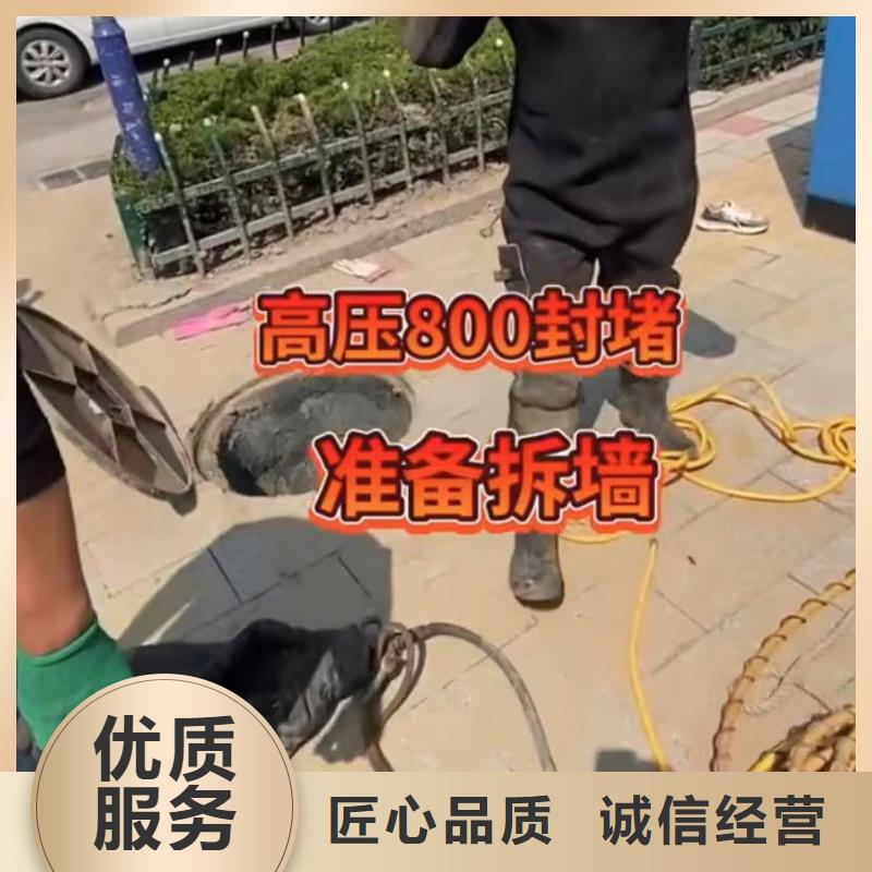 #水鬼水下打捞包起锤#欢迎来厂参观