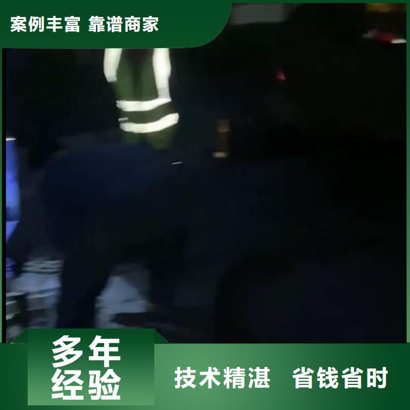 水下安装【水下清淤】实力团队